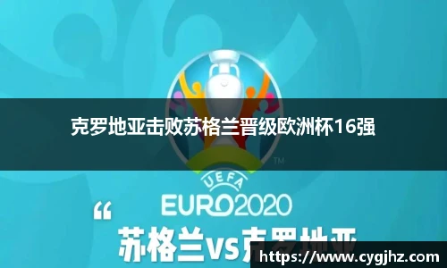 艾弗森贝博ballbet官网