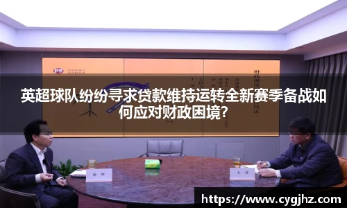 艾弗森贝博ballbe