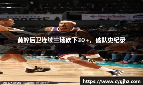 BB贝博