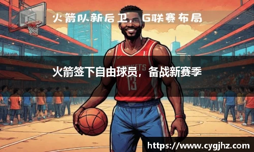 艾弗森贝博ballbet官网