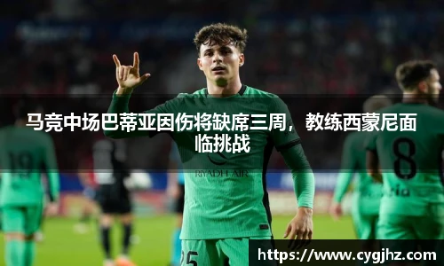 艾弗森贝博ballbe