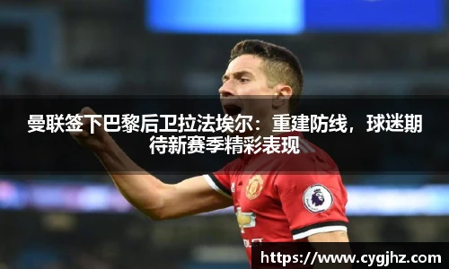 艾弗森贝博ballbe