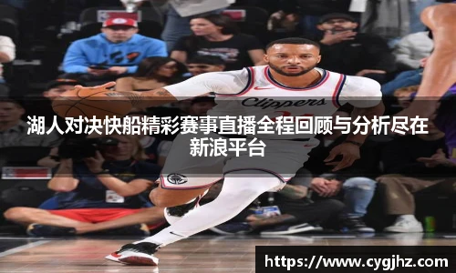 艾弗森贝博ballbe