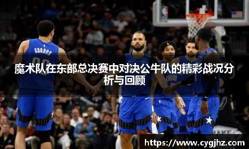 艾弗森贝博ballbet官网
