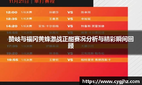 艾弗森贝博ballbet官网