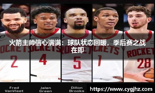 艾弗森贝博ballbe