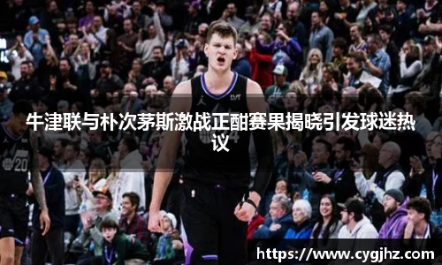 艾弗森贝博ballbe