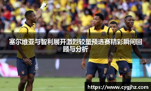 艾弗森贝博ballbe