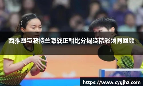 艾弗森贝博ballbet官网