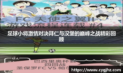 贝博·BB
