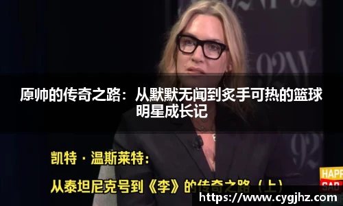 艾弗森贝博ballbet官网