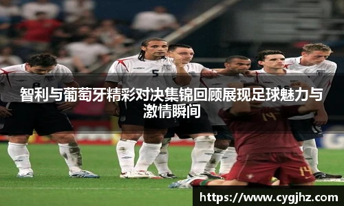 艾弗森贝博ballbe