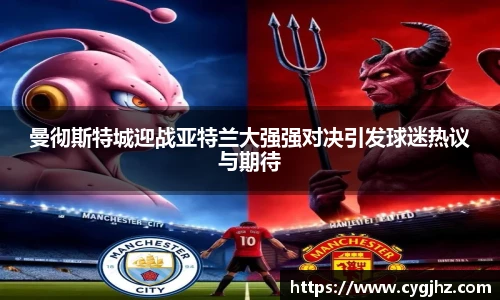 艾弗森贝博ballbet官网