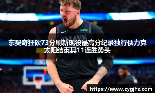 艾弗森贝博ballbe