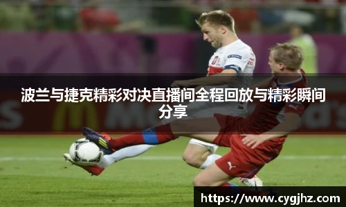 艾弗森贝博ballbet官网