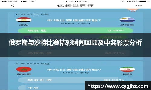 贝博·BB
