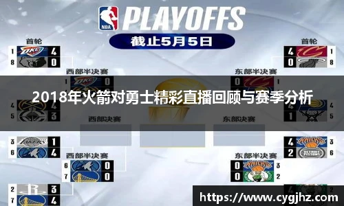 艾弗森贝博ballbe