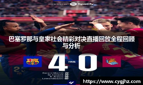 艾弗森贝博ballbe