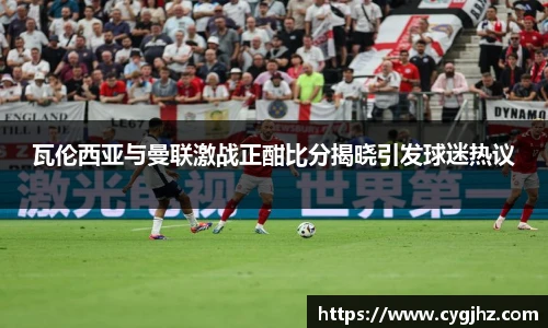 BB贝博