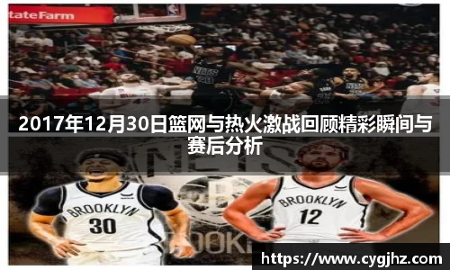 艾弗森贝博ballbet官网