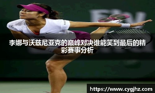 艾弗森贝博ballbe