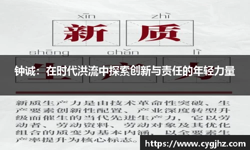 yy易游体育网址