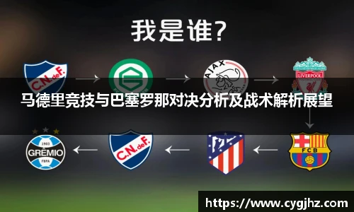 米乐yy易游体育