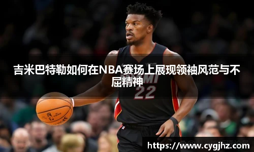 米乐yy易游体育