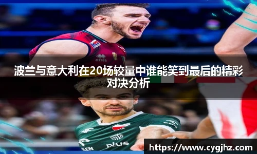 yy易游体育网址