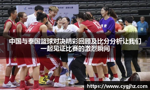 米乐yy易游体育