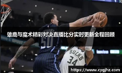 yy易游体育网址