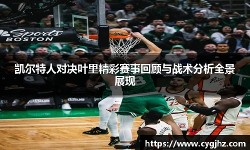 yy易游体育网址