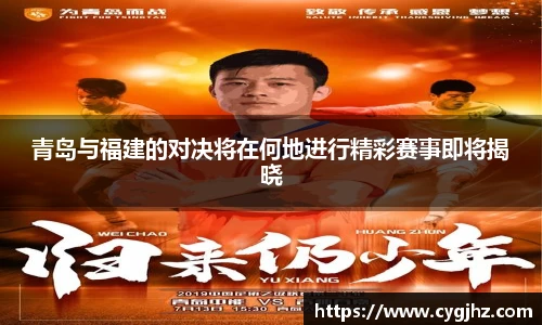 yy易游体育网址