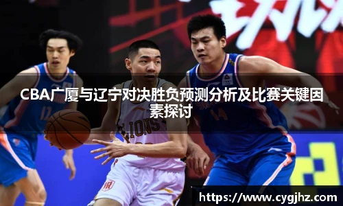 米乐yy易游体育