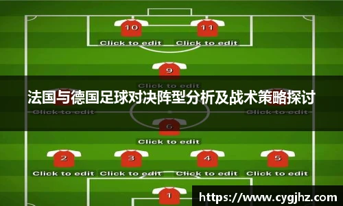 米乐yy易游体育