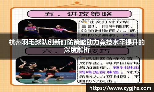 yy易游体育网址