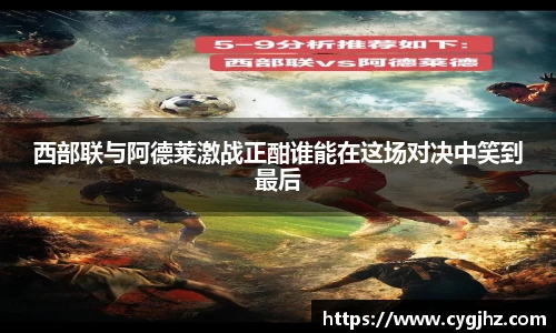 yy易游体育网址