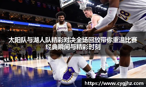 米乐yy易游体育