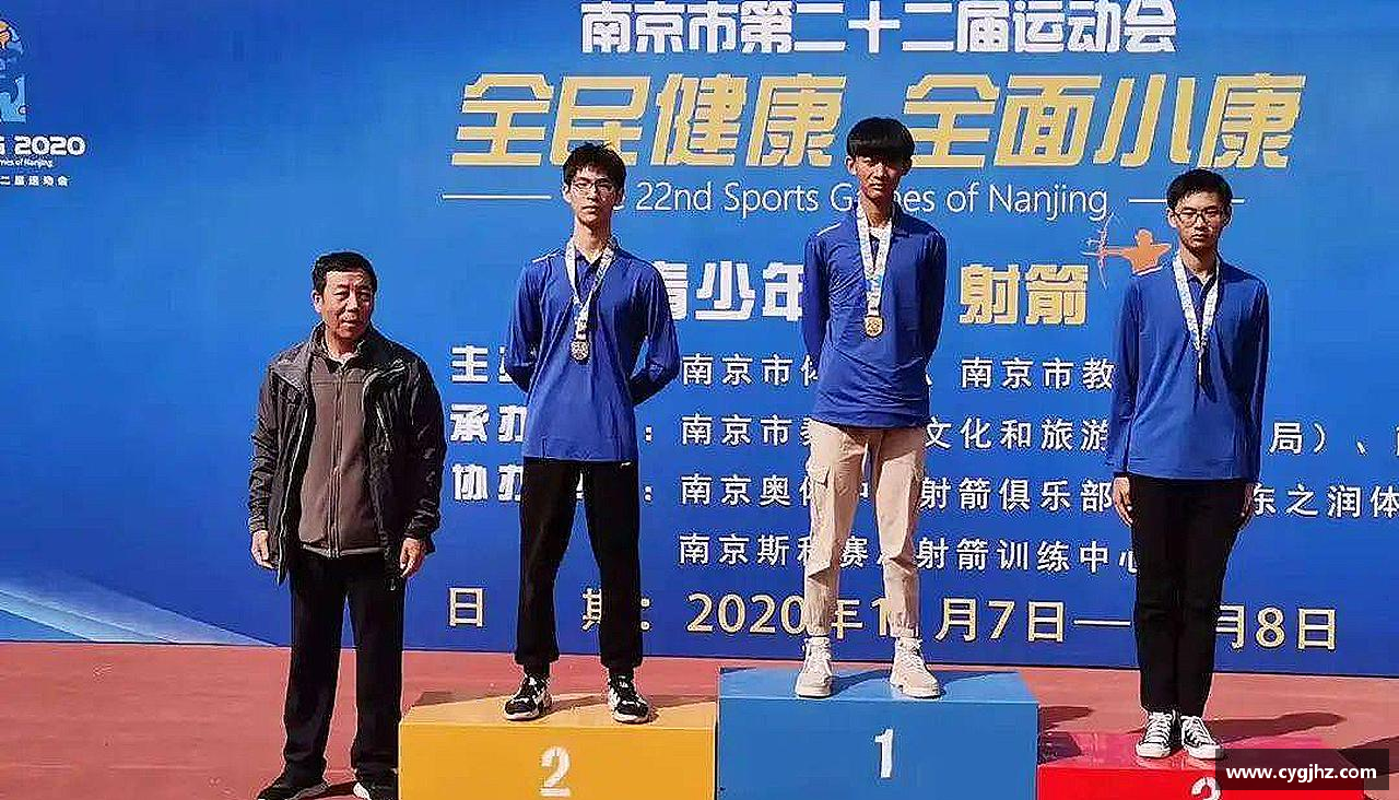 BB贝博团结拼搏，共创辉煌